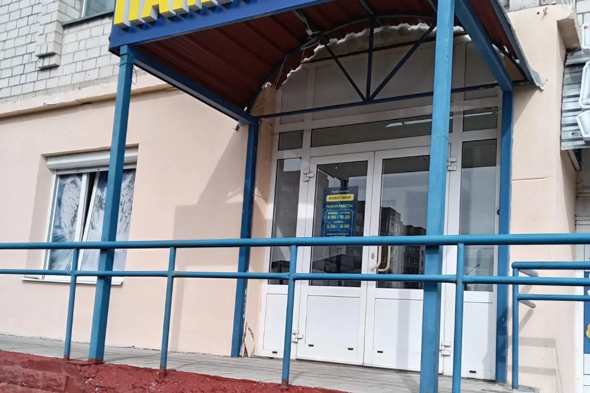 Магазин «Гранитный век», Бобруйск, ул. Ульяновская, 34